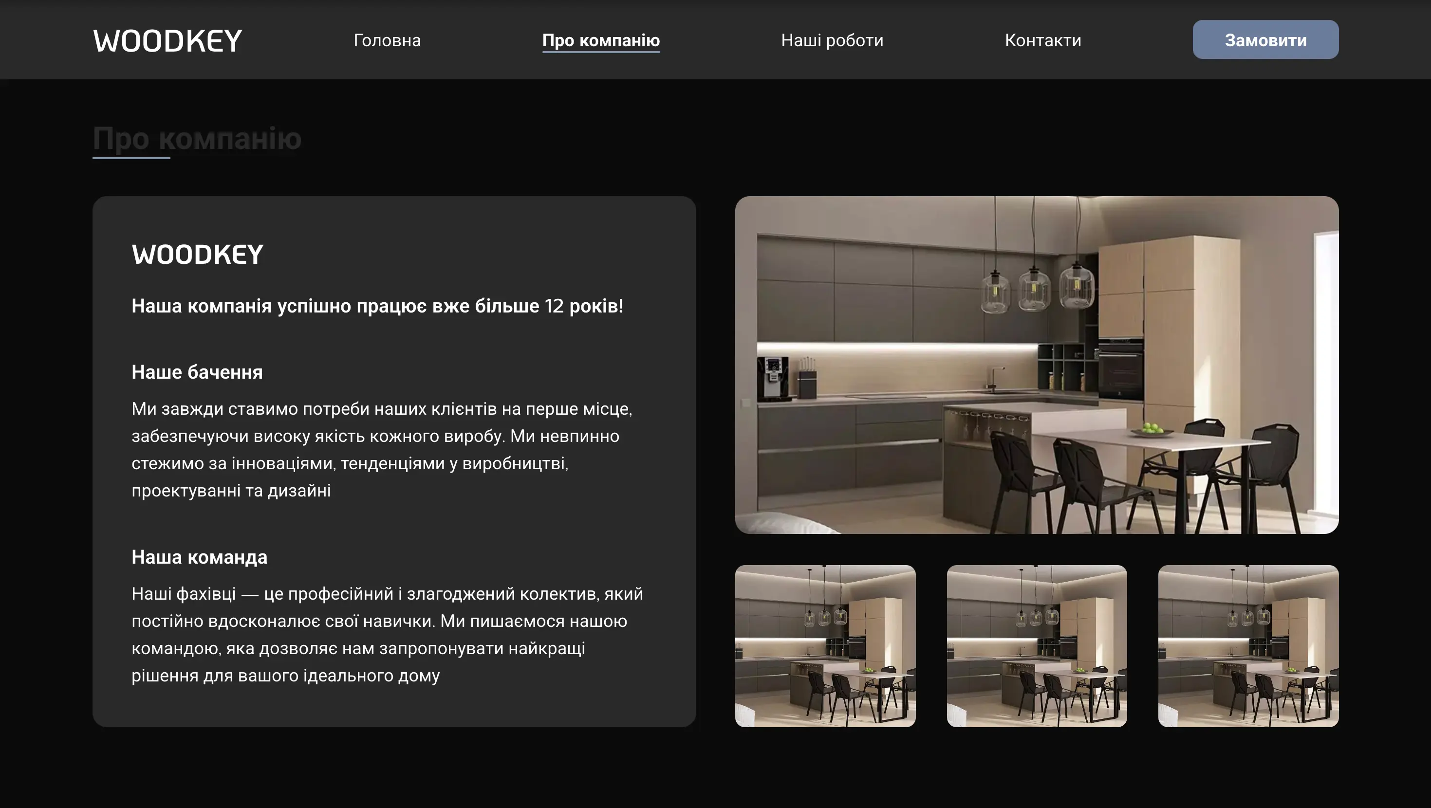SmartFreight cargo creation flow